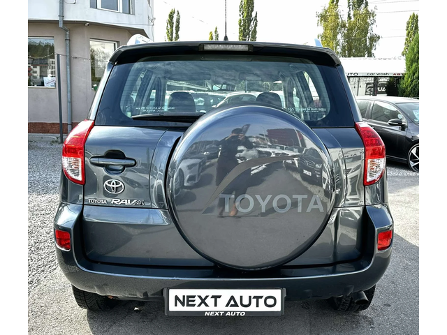Toyota Rav4 2.2D-4D 136HP AWD 153, 000KM - автомобили, коли, обяви за нови и употребявани 5