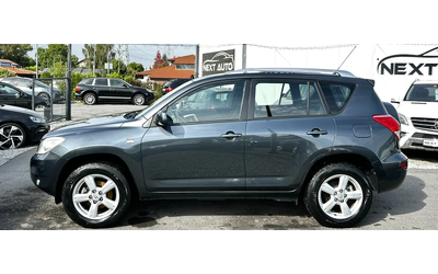 Toyota Rav4 2.2D-4D 136HP AWD 153, 000KM - автомобили, коли, обяви за нови и употребявани 7