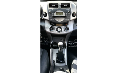 Toyota Rav4 2.2D-4D 136HP AWD 153, 000KM - автомобили, коли, обяви за нови и употребявани 8