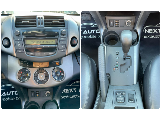 Toyota Rav4 2.2D 150HP AUTOMAT - автомобили, коли, обяви за нови и употребявани 13