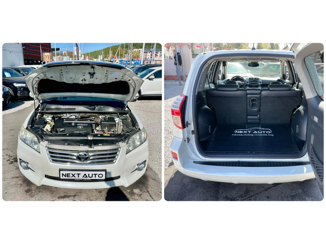 Toyota Rav4 2.2D 150HP AUTOMAT - автомобили, коли, обяви за нови и употребявани 15