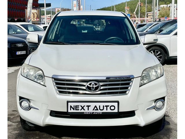 Toyota Rav4 2.2D 150HP AUTOMAT - автомобили, коли, обяви за нови и употребявани 1