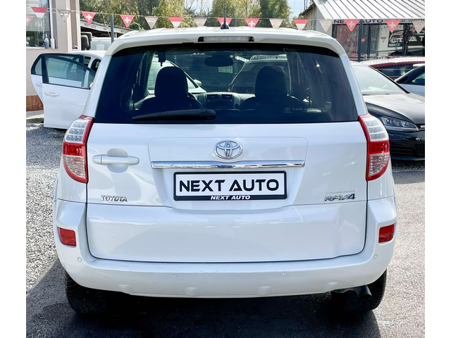 Toyota Rav4 2.2D 150HP AUTOMAT - автомобили, коли, обяви за нови и употребявани 5