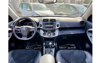 Toyota Rav4 2.2D 150HP AUTOMAT - автомобили, коли, обяви за нови и употребявани 9