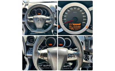 Toyota Rav4 2.2D-CAT 150HP 158, 000KM NAVI CAM EURO5A - автомобили, коли, обяви за нови и употребявани 12