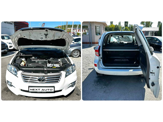 Toyota Rav4 2.2D-CAT 150HP 158, 000KM NAVI CAM EURO5A - автомобили, коли, обяви за нови и употребявани 14