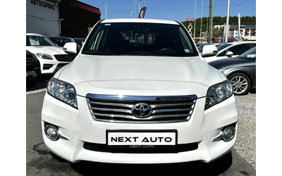 toyota-rav4 - 1