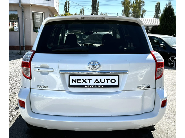 Toyota Rav4 2.2D-CAT 150HP 158, 000KM NAVI CAM EURO5A - автомобили, коли, обяви за нови и употребявани 5