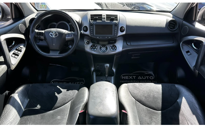 Toyota Rav4 2.2D-CAT 150HP 158, 000KM NAVI CAM EURO5A - автомобили, коли, обяви за нови и употребявани 9