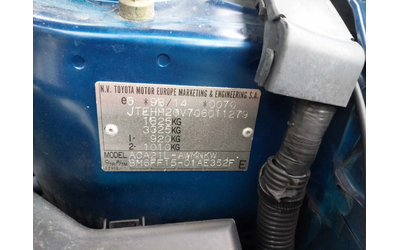 Toyota Rav4 2, 0i UNIKAT 115X.KM - автомобили, коли, обяви за нови и употребявани 11