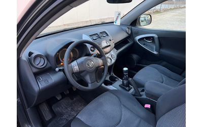 Toyota Rav4 2.2 D-4D 4X4 - автомобили, коли, обяви за нови и употребявани 10