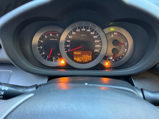 Toyota Rav4 2.2 D-4D 4X4 - автомобили, коли, обяви за нови и употребявани 13