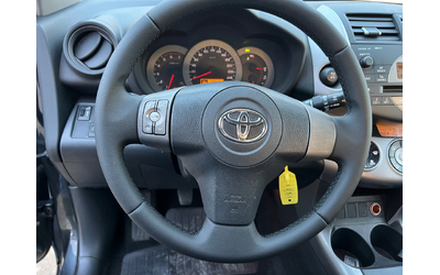 Toyota Rav4 2.2 D-4D 4X4 - автомобили, коли, обяви за нови и употребявани 14