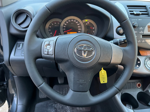 Toyota Rav4 2.2 D-4D 4X4 - автомобили, коли, обяви за нови и употребявани 14