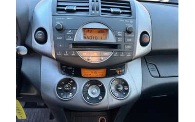 Toyota Rav4 2.2 D-4D 4X4 - автомобили, коли, обяви за нови и употребявани 15