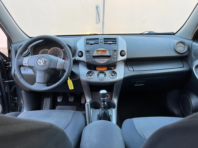 Toyota Rav4 2.2 D-4D 4X4 - автомобили, коли, обяви за нови и употребявани 16