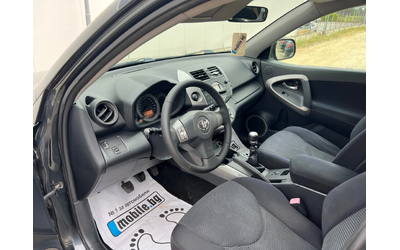 Toyota Rav4 2.2 D-4D 4x4 - автомобили, коли, обяви за нови и употребявани 10