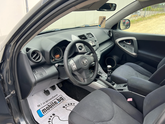 Toyota Rav4 2.2 D-4D 4x4 - автомобили, коли, обяви за нови и употребявани 10