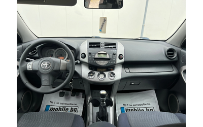 Toyota Rav4 2.2 D-4D 4x4 - автомобили, коли, обяви за нови и употребявани 15