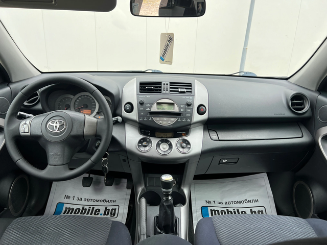Toyota Rav4 2.2 D-4D 4x4 - автомобили, коли, обяви за нови и употребявани 15