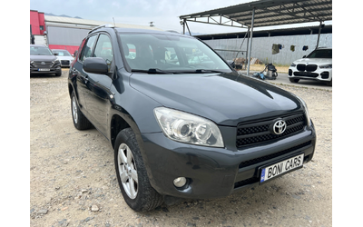 toyota-rav4 - 2