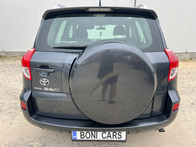 Toyota Rav4 2.2 D-4D 4x4 - автомобили, коли, обяви за нови и употребявани 5