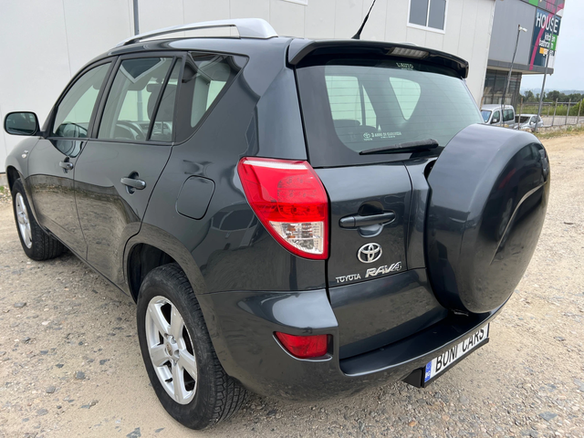 Toyota Rav4 2.2 D-4D 4x4 - автомобили, коли, обяви за нови и употребявани 6