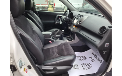 Toyota Rav4 2.2D4D Navi Кожа Подгрев - автомобили, коли, обяви за нови и употребявани 10