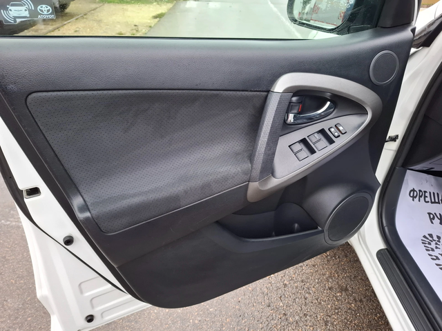 Toyota Rav4 2.2D4D Navi Кожа Подгрев - автомобили, коли, обяви за нови и употребявани 6