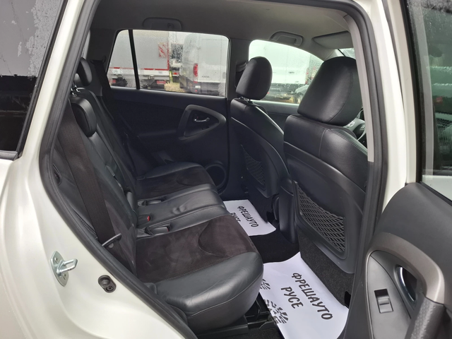 Toyota Rav4 2.2D4D Navi Кожа Подгрев - автомобили, коли, обяви за нови и употребявани 9