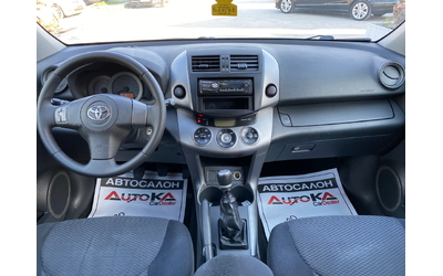 Toyota Rav4 2.2D4d-136кс= 4х4= 6СКОРОСТИ= КЛИМАТРОНИК - автомобили, коли, обяви за нови и употребявани 11