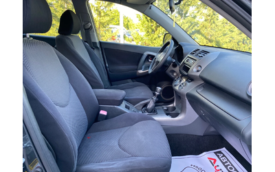 Toyota Rav4 2.2D4d-136кс= 4х4= 6СКОРОСТИ= КЛИМАТРОНИК - автомобили, коли, обяви за нови и употребявани 14