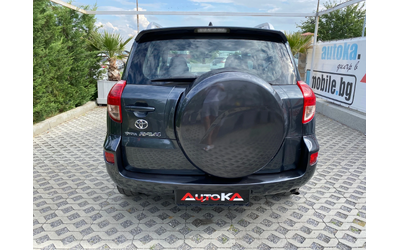 toyota-rav4 - 3