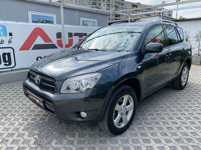 Toyota Rav4 2.2D4d-136кс= 4х4= 6СКОРОСТИ= КЛИМАТРОНИК - автомобили, коли, обяви за нови и употребявани 5