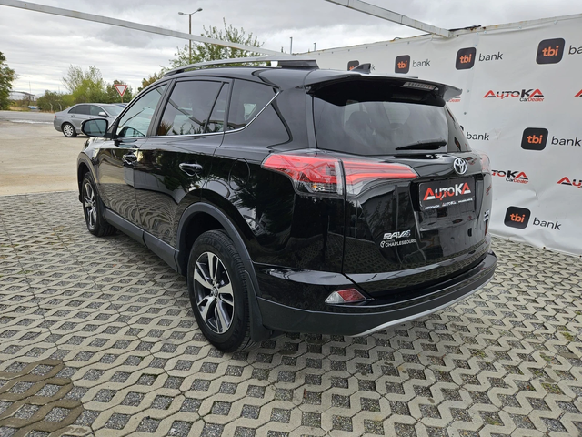 Toyota Rav4 2.5i-178кс= АВТОМАТ= 4Х4= ДИСТРОНИК= КАМЕРА - автомобили, коли, обяви за нови и употребявани 4