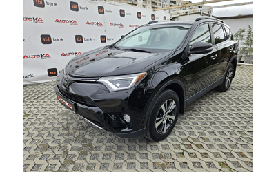 toyota-rav4 - 5