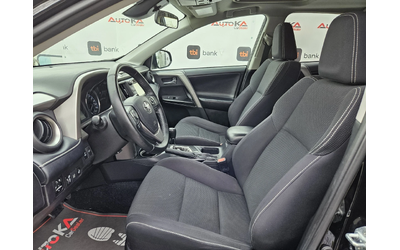 Toyota Rav4 2.5i-178кс= АВТОМАТ= 4Х4= ДИСТРОНИК= КАМЕРА - автомобили, коли, обяви за нови и употребявани 6