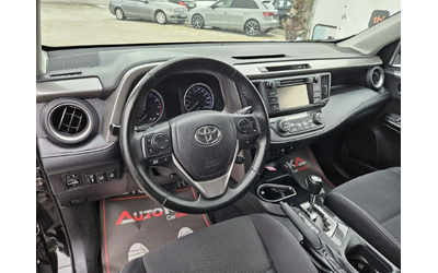 Toyota Rav4 2.5i-178кс= АВТОМАТ= 4Х4= ДИСТРОНИК= КАМЕРА - автомобили, коли, обяви за нови и употребявани 7