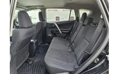 Toyota Rav4 2.5i-178кс= АВТОМАТ= 4Х4= ДИСТРОНИК= КАМЕРА - автомобили, коли, обяви за нови и употребявани 8