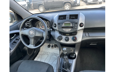 Toyota Rav4 2.2/D4D/4x4/136/6скорости - автомобили, коли, обяви за нови и употребявани 9