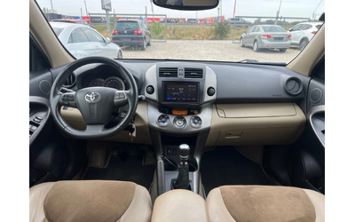 Toyota Rav4 2.2 D4D - автомобили, коли, обяви за нови и употребявани 13