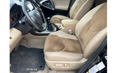 Toyota Rav4 2.2 D4D - автомобили, коли, обяви за нови и употребявани 8