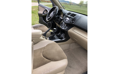 Toyota Rav4, 2011 г., 196333 км, 150 к.с. - автомобили, коли, обяви за нови и употребявани 6