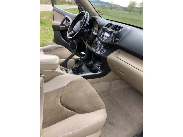 Toyota Rav4, 2011 г., 196333 км, 150 к.с. - автомобили, коли, обяви за нови и употребявани 6