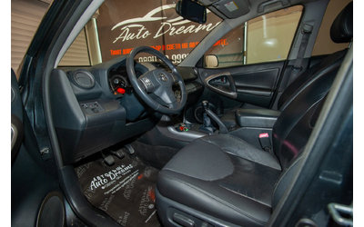 Toyota Rav4 D-CAT - автомобили, коли, обяви за нови и употребявани 7