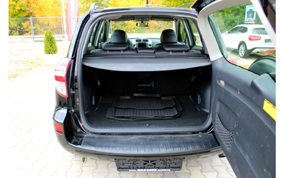 Toyota Rav4 2.2 D-4D НАВИ/КАМЕРА/ЛИЗИНГ - автомобили, коли, обяви за нови и употребявани 8