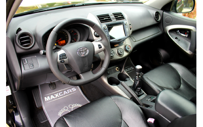 Toyota Rav4 2.2 D-4D НАВИ/КАМЕРА/ЛИЗИНГ - автомобили, коли, обяви за нови и употребявани 9