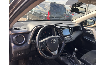 Toyota Rav4 2.0D-4D NAVI/KAMERA EURO 6 - автомобили, коли, обяви за нови и употребявани 10