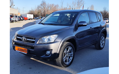 toyota-rav4 - 0