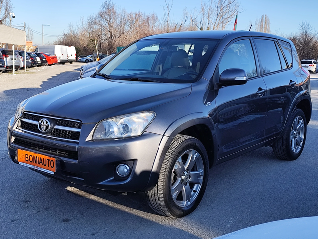 Toyota Rav4 2.2D* CROSSOVER* 4X4* АВТОМАТИК* EURO5A* - автомобили, коли, обяви за нови и употребявани 0